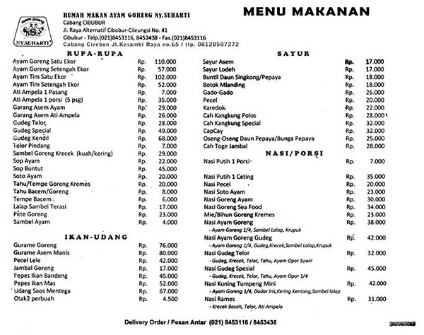 menu-ayam-goreng-suharti-cibubur2