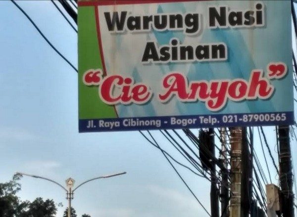 Warung Nasi dan Asinan Cie Anyoh