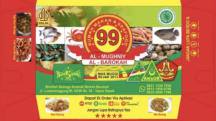 Rumah Makan & Seafood 99 Al Mughniy Al-Barokah